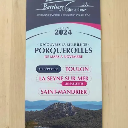 Appartamento L'effet - - Sablettes *